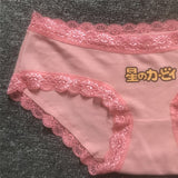 Kirby Super Star Anime Panty