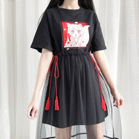 Black Long Graphic T-shirt Dress With Tulle