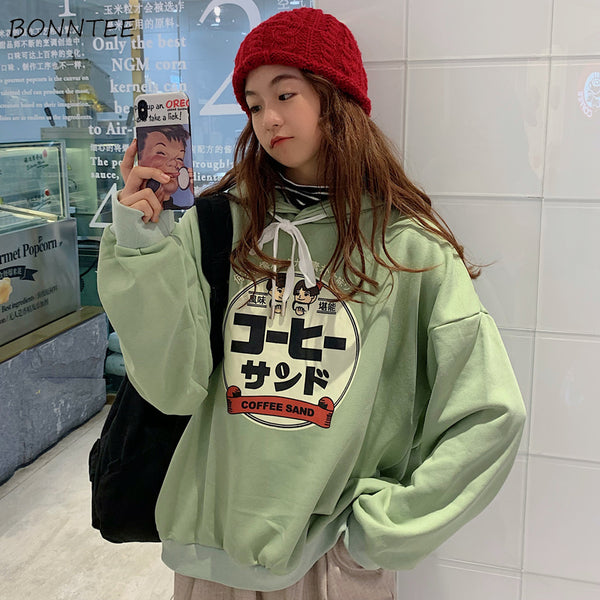 Streetstyle Oversize Ulzzang Hoodie