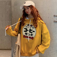 Streetstyle Oversize Ulzzang Hoodie