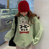 Streetstyle Oversize Ulzzang Hoodie