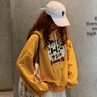 Streetstyle Oversize Ulzzang Hoodie