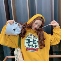 Streetstyle Oversize Ulzzang Hoodie