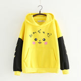 Pikachu Anime Hoodie With Ears